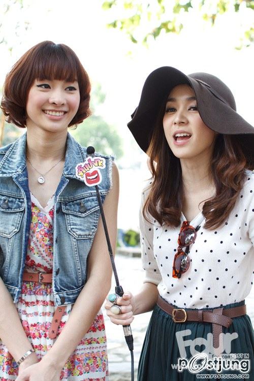 โฟร์ จาก Fourfan