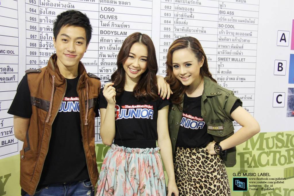 [G-Junior] ผงาดที่งาน Grammy Wonderland