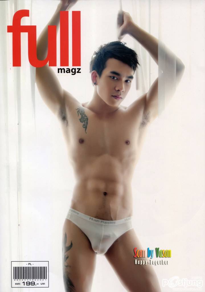 ท็อป Full mag By มุตตา