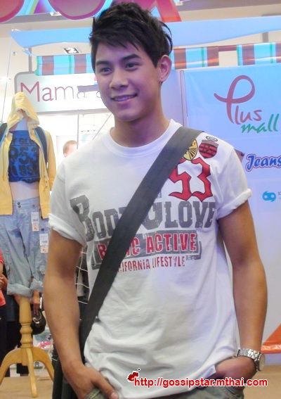 กาย รัชชานนท์