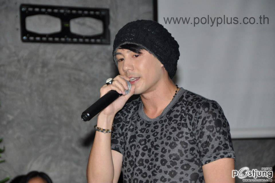 เลี้ยงปิดกล้องละคร ตะวันทอแสง