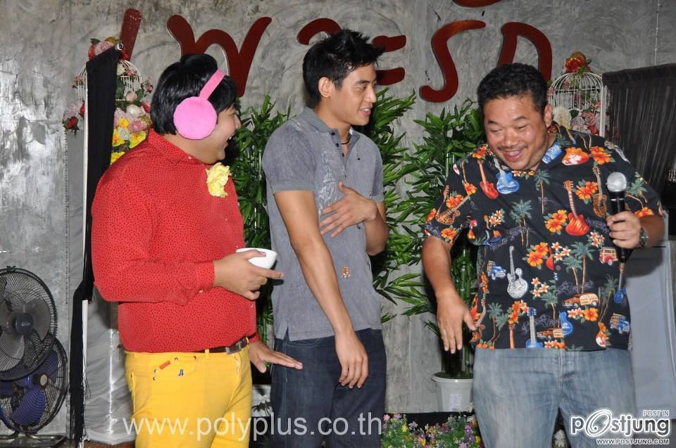 เลี้ยงปิดกล้องละคร ตะวันทอแสง