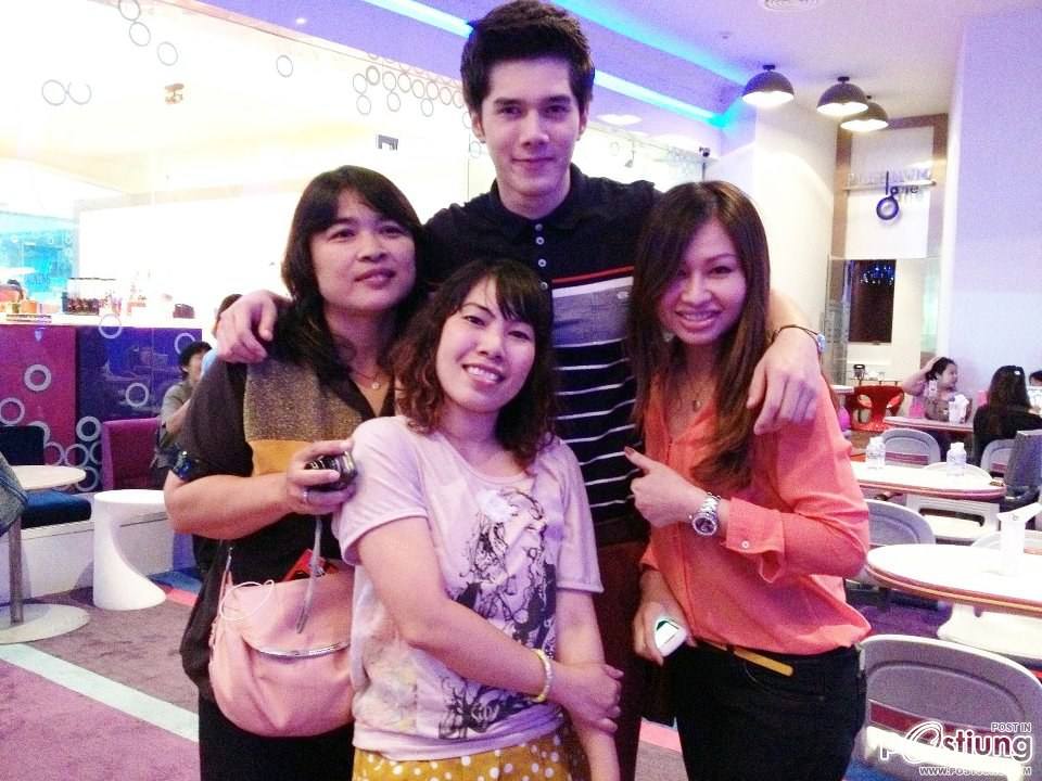 มิกส์ ทองระย้า