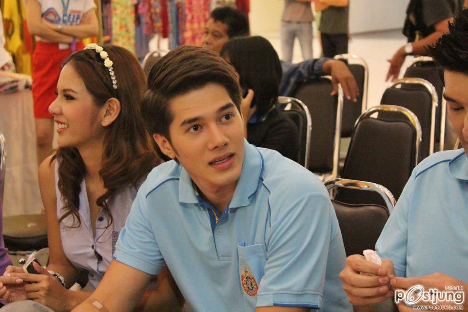 มิกส์ ทองระย้า