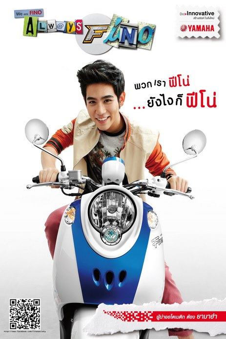 ณเดชน์ พอร์ช โตโน่ always fino AD