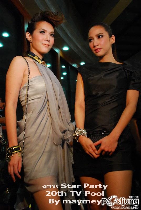 พัชราภา ฆ่าไม่ตาย !