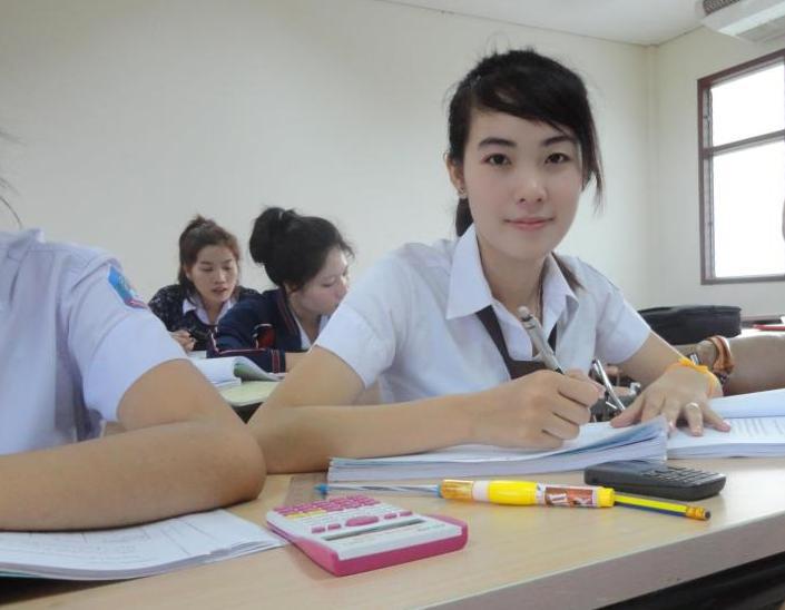 สาวลาว
