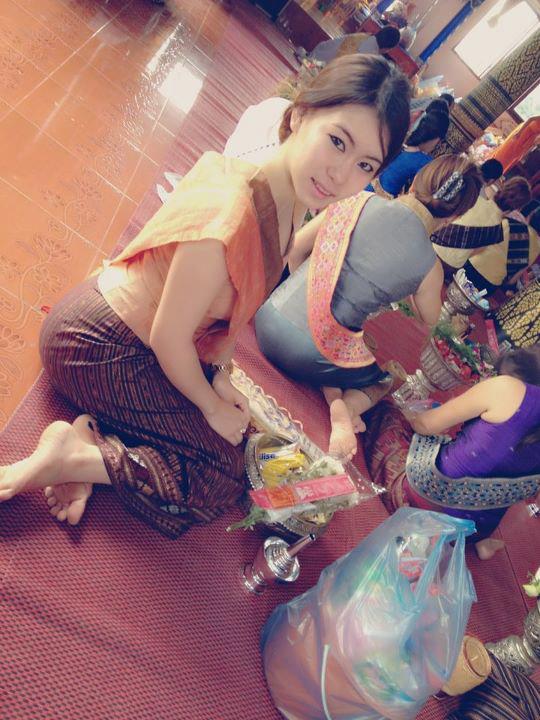 สาวลาว