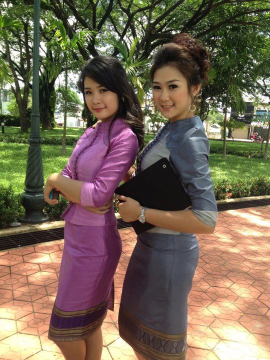สาวลาว