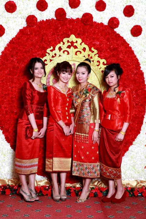 สาวลาว