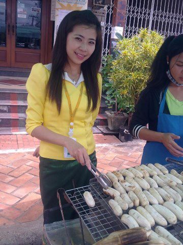สาวลาว