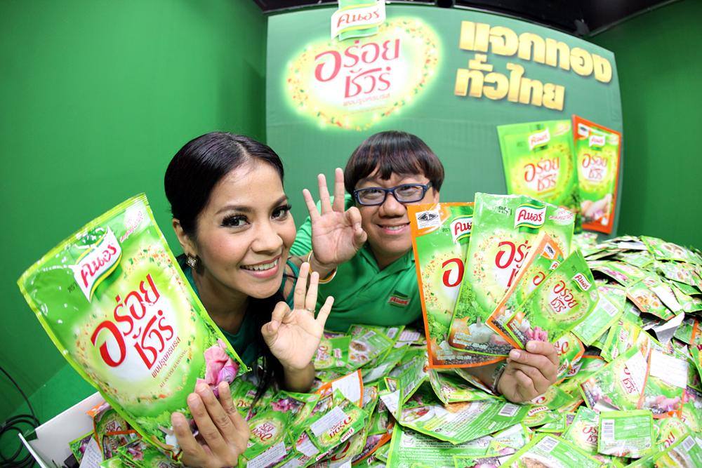 แจกแล้ว ตั๊ก ศิริพร นำทีมคนอร์จับทอง