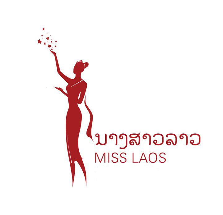 สาวลาว #4