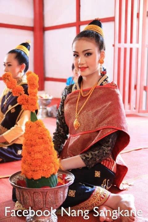 สาวลาว #6