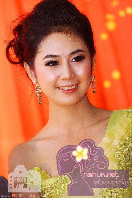 สาวลาว #6