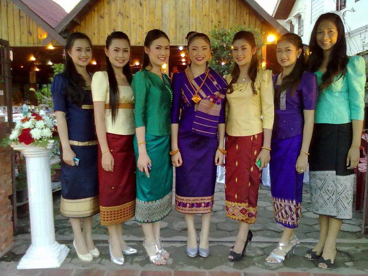 สาวลาว #5