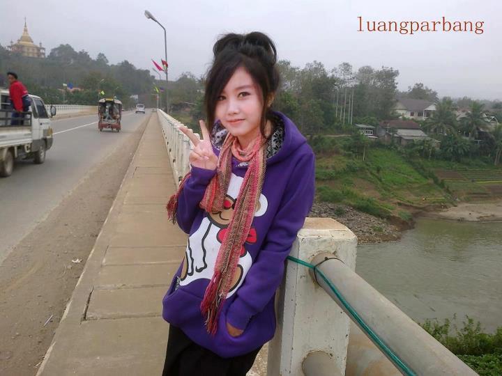 สาวลาว #5