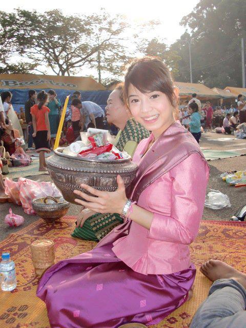 สาวลาว #5