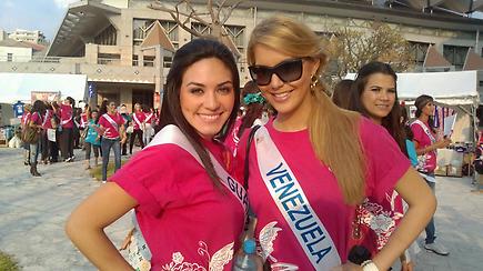 Miss Venezuela International 2012 @JAPAN