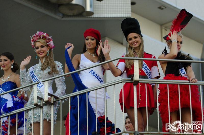 Miss Venezuela International 2012 @JAPAN