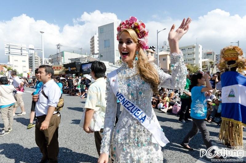 Miss Venezuela International 2012 @JAPAN
