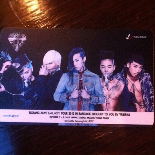 ดารา ใน คอนเสิร์ต BIG BANG