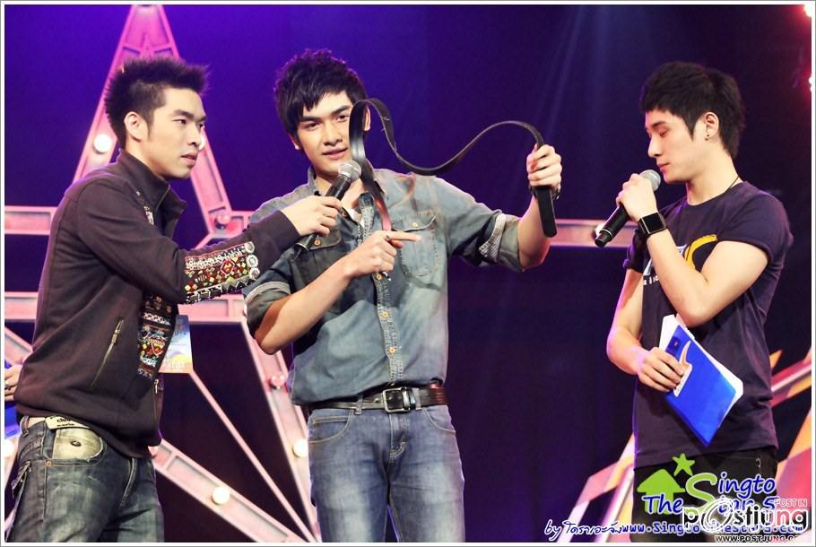 สิงโต เดอะสตาร์