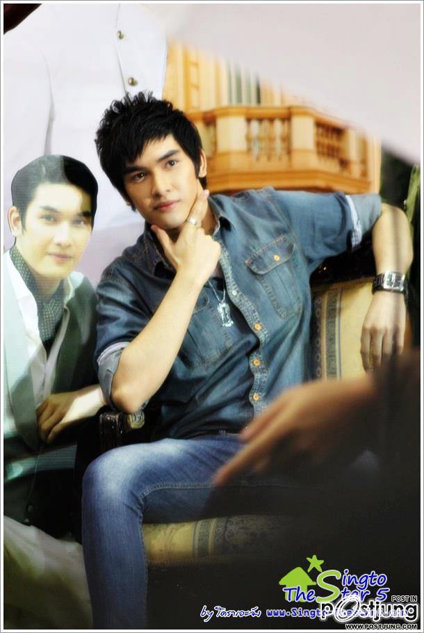 สิงโต เดอะสตาร์