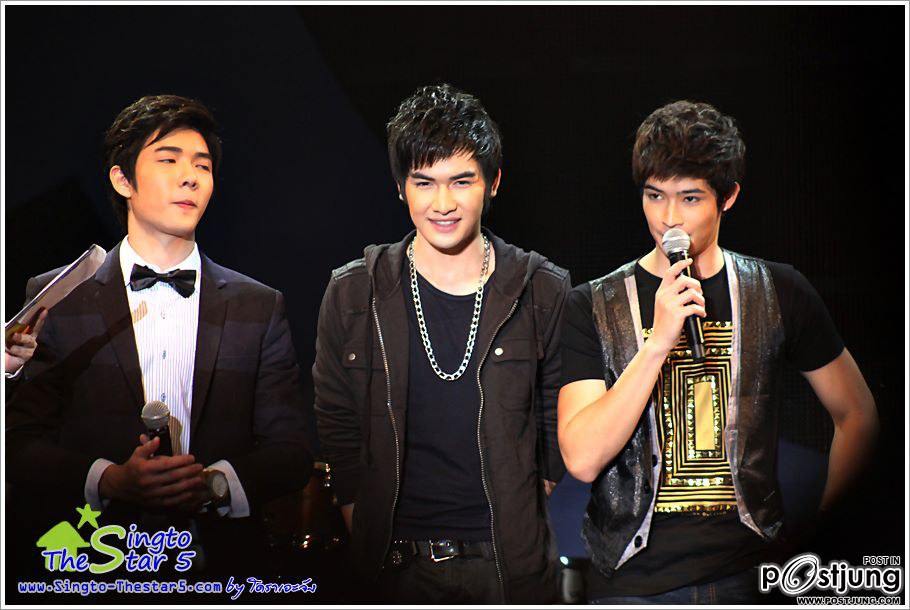 สิงโต เดอะสตาร์