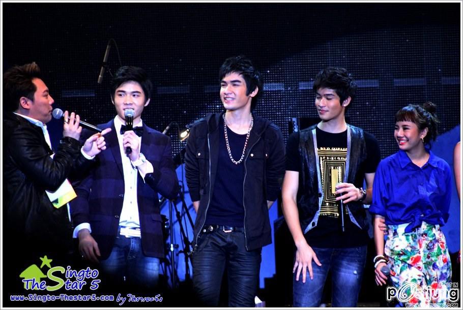 สิงโต เดอะสตาร์
