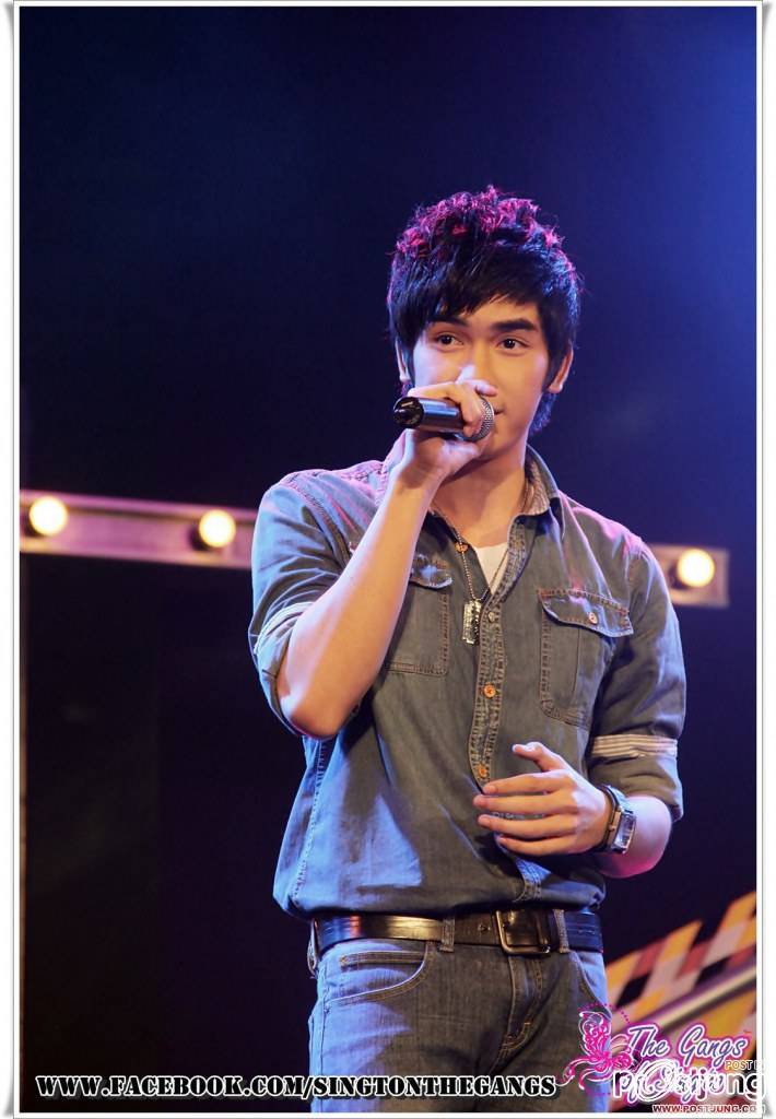 สิงโต เดอะสตาร์