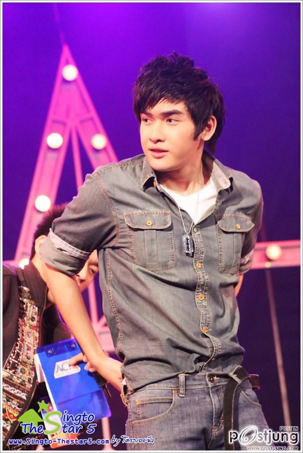 สิงโต เดอะสตาร์