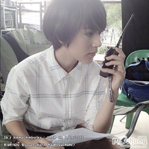 Kimmy