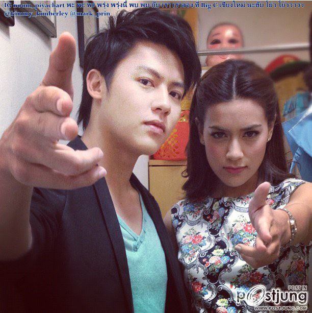 คิมเบอร์ลี่