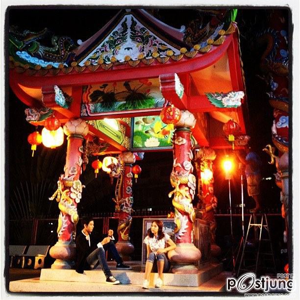 หยกเลือดมังกร พอร์ช-มิน