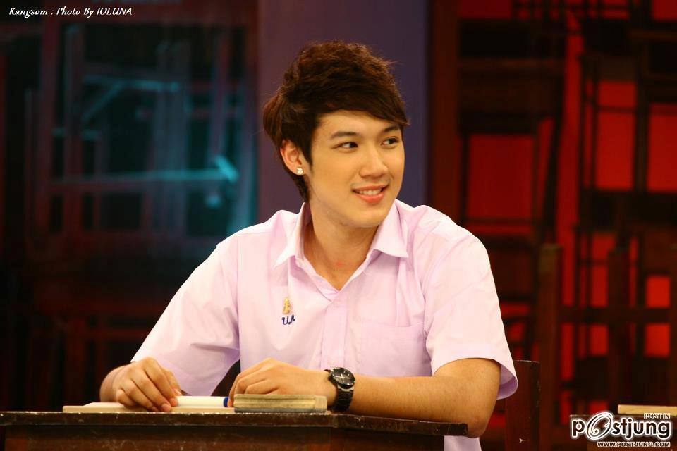 แกงส้ม ชุดนักเรียน
