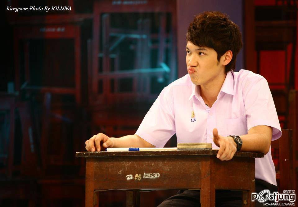 แกงส้ม ชุดนักเรียน