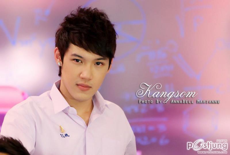 แกงส้ม ชุดนักเรียน