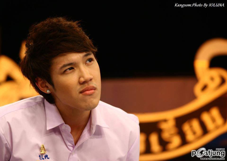 แกงส้ม ชุดนักเรียน