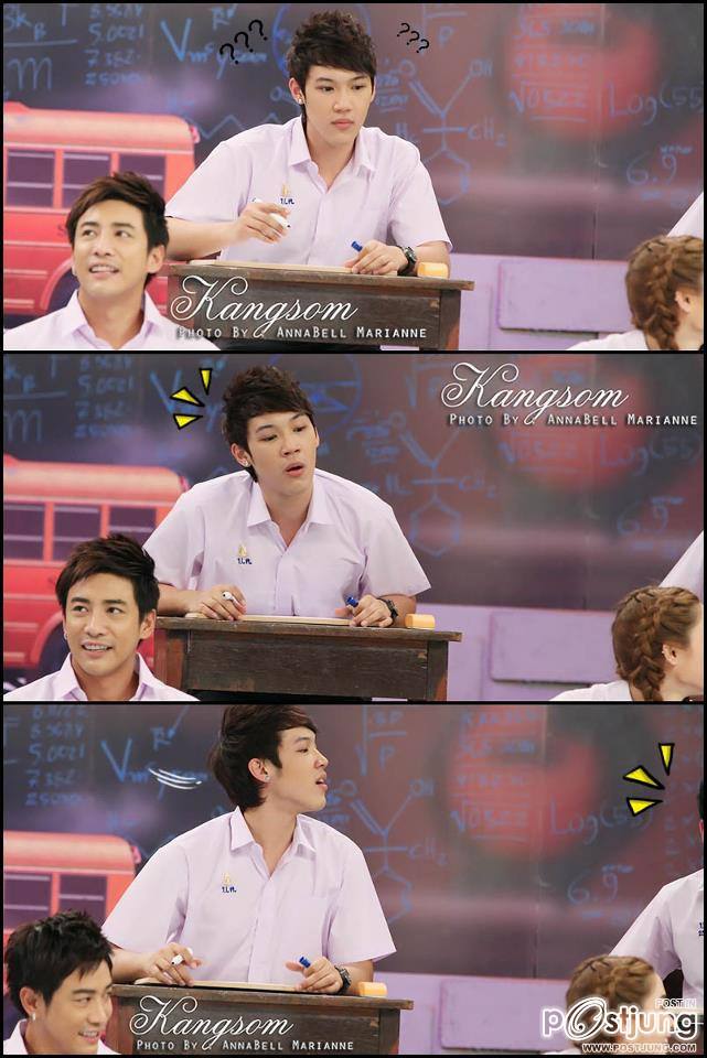 แกงส้ม ชุดนักเรียน