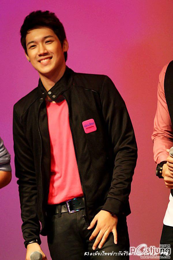 Kangsom The Star