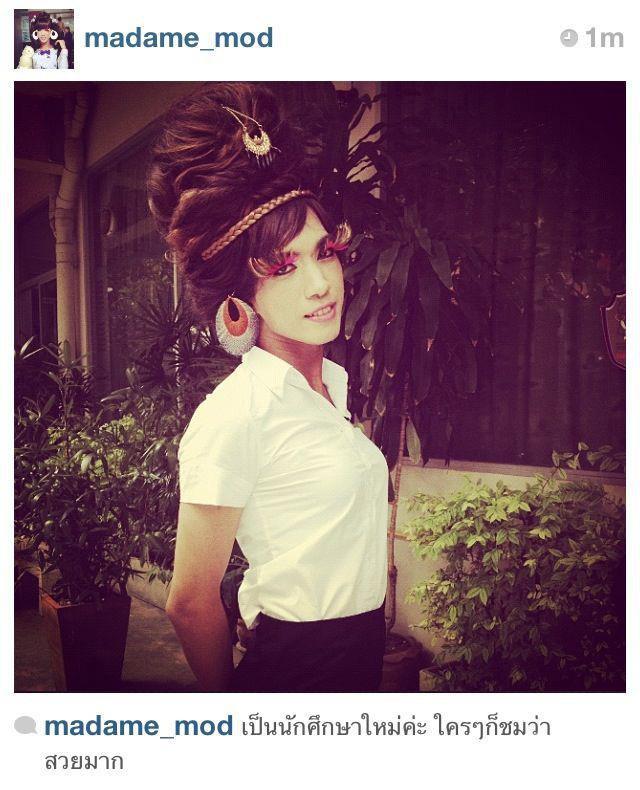Madame Mod