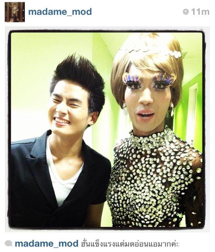 ฮั่นน