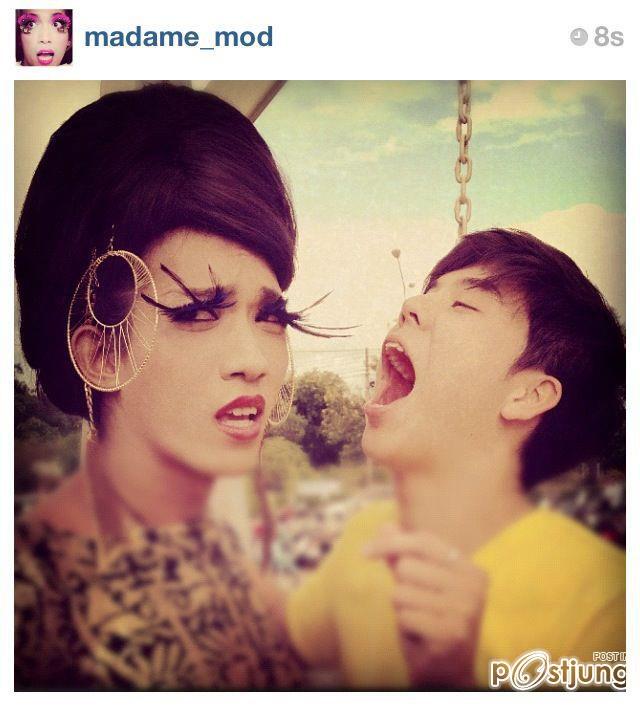 อ้าาา