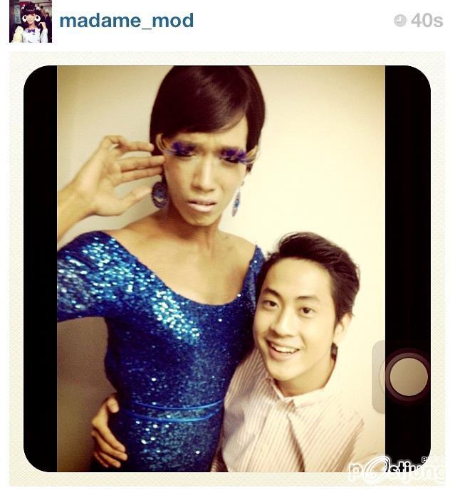 Madame Mod