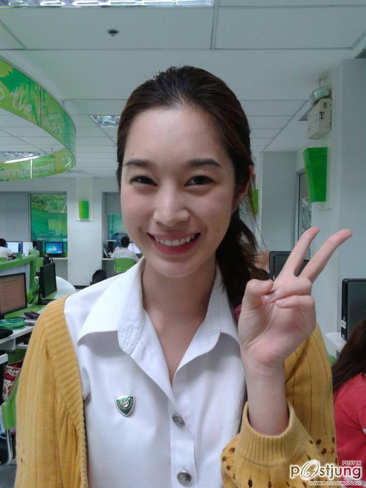 และปัจจุบัน