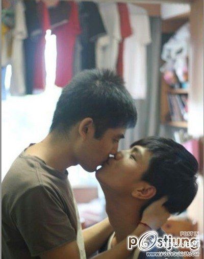 รักทำให้เกิด