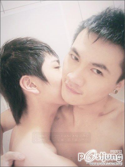 รักทำให้เกิด