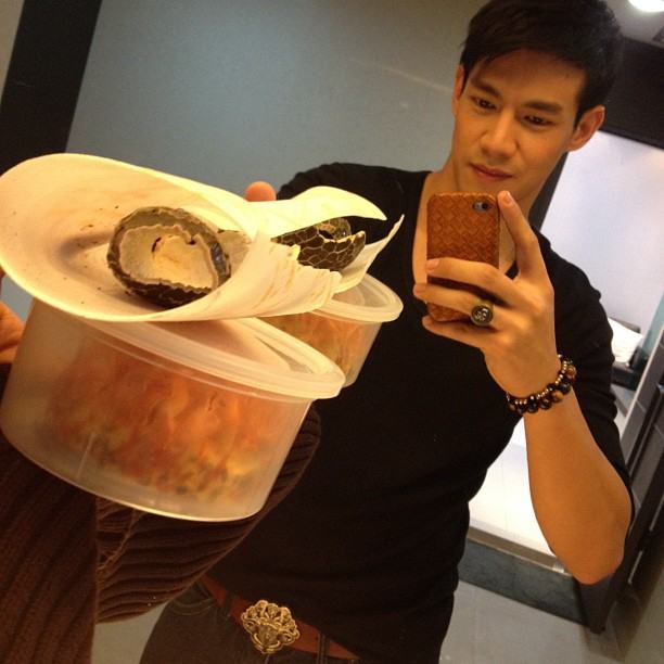 ณัฏฐ์ อินสตาแกรม
