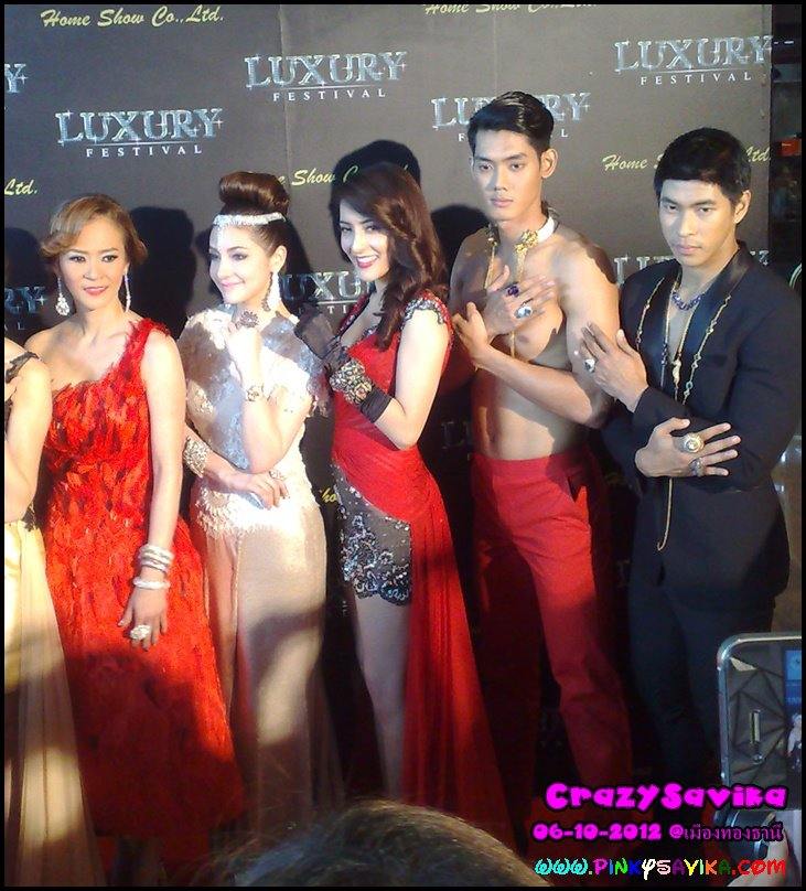 สาวิกา ไชยเดช